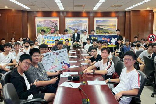 培養高中生民主法治觀念 嘉檢辦青少年暑期法治營