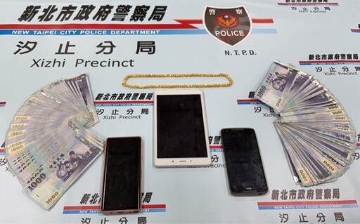 搶金飾搭計程車逃 電眼緝兇2小時逮44歲毒品通緝犯
