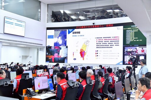 豪雨重創中南部重要官員竟缺席赴韓 行政院災防辦緩頰有代理