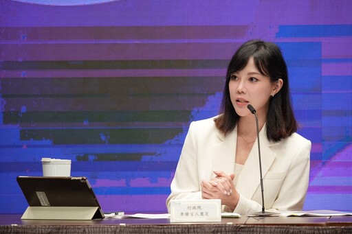 20%關稅仍持續協商 李慧芝：930億產業支持方案調整規劃中