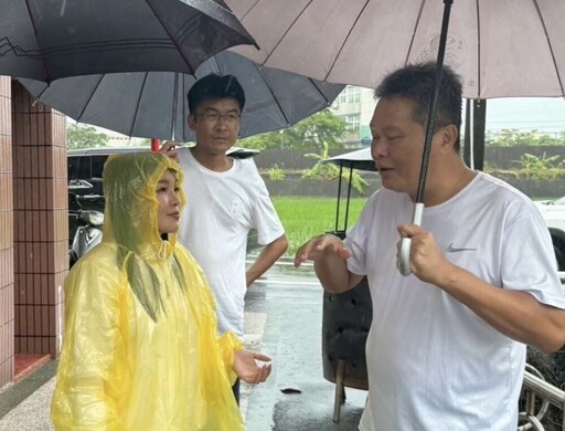 728豪雨重創雲林農產 張嘉郡籲納入復原重建特別條例適用