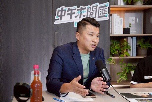 中午來開匯／不認同「街頭文革」 李宇翔提醒：新北確實有特定人士對國小門口拍攝