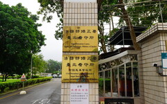 羈押中過66歲生日 北所為柯文哲準備壽星餐