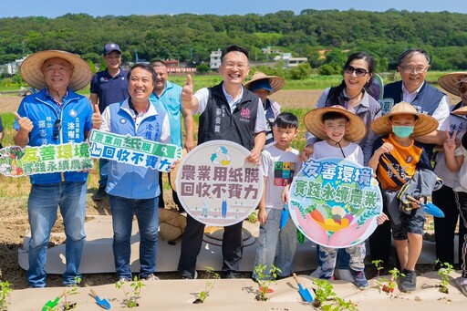 最環境友善紙模種植在楊梅！ 蘇俊賓力推「赤蛙仙草」高質減廢