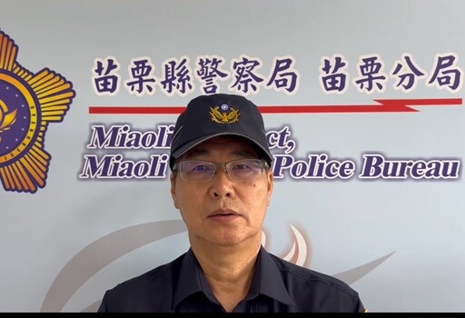 房屋修繕囤2噸廢棄物 為省錢偷傾倒反遭重罰