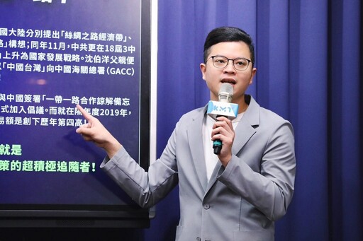批政府黑箱蓋牌20%累加原稅率 凌濤：還有哪些未爆彈沒揭露？