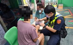 抖音男友送2000萬禮物 44歲婦暈船急奔郵局代付10萬元運費