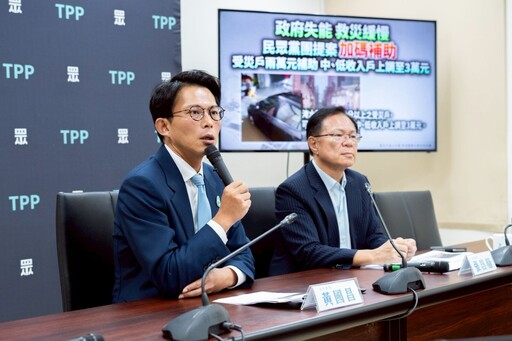 台灣取消會面朴宣映稱「受辱」 黃國昌要求卓榮泰交代懲處