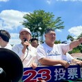 盧秀燕讚游顥最認真立委 籲鄉親支持挺過823