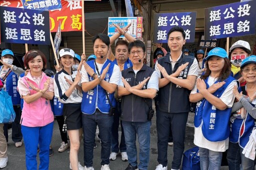 林思銘轟綠委學王義川潑髒水 嗆罷免案就是民進黨輸不起