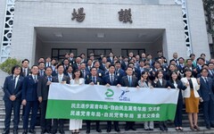 青年局交流民進黨女性成員多 日眾議員坦言要學習