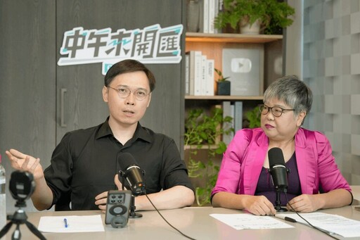 中午來開匯／黃士修轟親子共學推兒童面對噴水車 批反核洗腦是邪教
