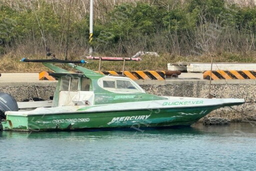 助三聯集團徐少東澎湖偷渡潛逃 澎檢起訴4人