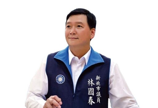 新北綠營提普發現金4.6萬爆爭議 林國春怒轟：連議事規則都不懂