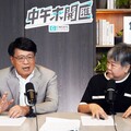 中午來開匯／批大罷免「理」字站不住腳 游盈隆：執政黨如鐵達尼號撞冰山