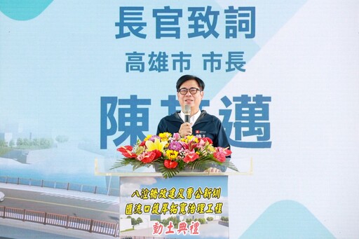 立法院民進黨團總召誰來當？ 陳其邁：需兼顧內外相當辛苦