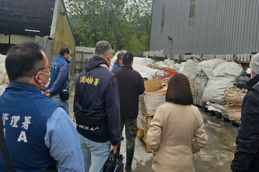 景美溪遭污染 桃檢起訴包庇傾倒報廢食、藥品清潔隊員環保公司