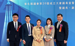 籲賴清德正視基層危機 楊子賢、沈夙崢跨縣市17議員提5倡議