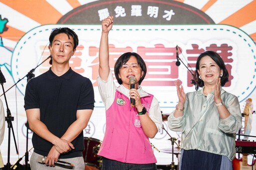 蘇巧慧稱「民進黨才有能力發錢」遭藍委打臉 劉和然：要不要聽聽自己在講什麼？