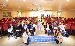 長輩數位力大爆發 資策會攜手北市圖「2025樂齡盃」超過200件作品參賽