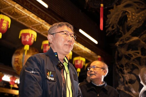 郝龍斌、游淑慧接連發聲放人 法院今裁定柯文哲7000萬交保
