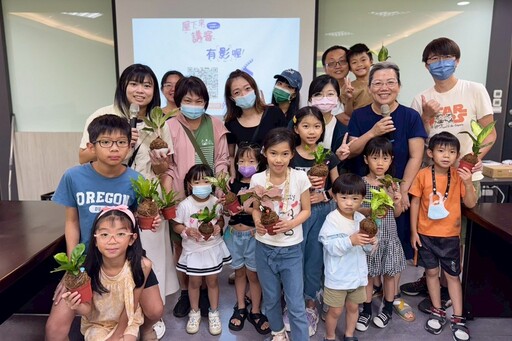 成功帶起家庭講客風潮 桃園客語家庭2.0影片募集熱烈