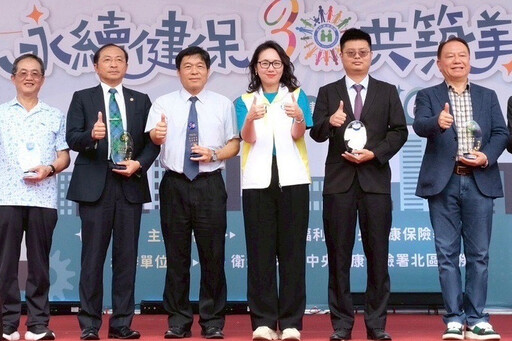 陳亮妤赴任健保署長提4面向 邱鎮軍憂健保9000億支出難應付