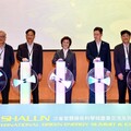沙崙科學城下一步 趙卿惠：打造機器人產業聚落