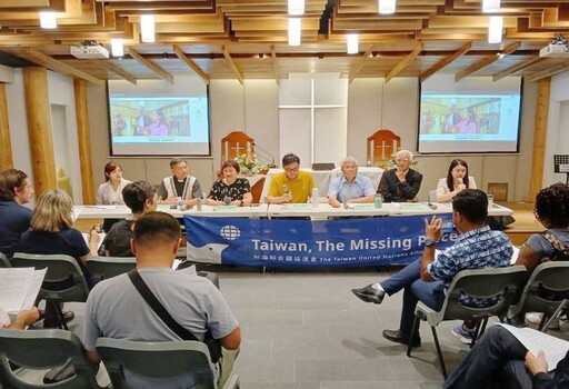 國際媒體「靈魂拷問」 陳乃瑜霸氣以英文直球對決