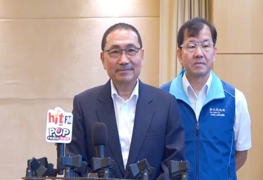 少子化成「國安危機」 侯友宜加碼生育補助與托育資源