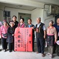 卑南族傳統織布獲文化部登錄 饒慶鈴頒紅榜：又獲第2位「人間國寶」