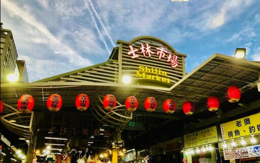 士林夜市也有黑幫收保護費？ 警方澄清：都是攤商糾紛