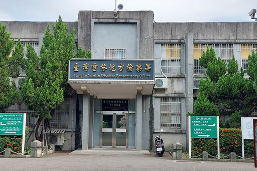 以林帶通行權刁難綠能廠商索賄遭重判確定 台西前鄉長發監執行