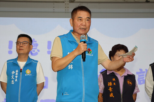 財產申報不實遭開罰 鍾東錦：若有疏漏當罰則罰