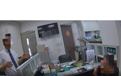 網戀太甜誘投資 癡情男險失百萬房貸