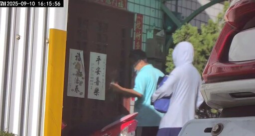 【澎湖杏壇醜聞2-1】教育處長搭上人妻代課老師 綠帽夫找徵信社蒐證不堪畫面全都錄
