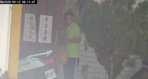 【澎湖杏壇醜聞2-1】教育處長搭上人妻代課老師 綠帽夫找徵信社蒐證不堪畫面全都錄