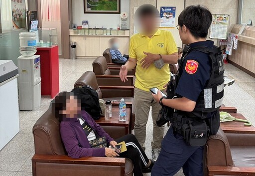網路乾兒子鼓吹投資美金 警銀聯手攔66歲婦匯135萬元