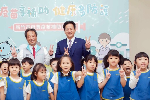 縣市競爭力評比竹市奪非6都榜眼 邱臣遠：落實高虹安施政目標