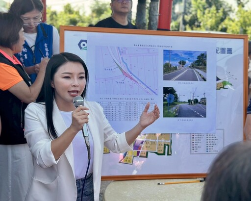 張嘉郡會勘雲林產業園區交通事故熱點 經濟部允諾改善