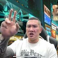 館長陳之漢直播嗆「把賴清德狗頭斬下來」 刑事局蒐證報新北地檢偵辦