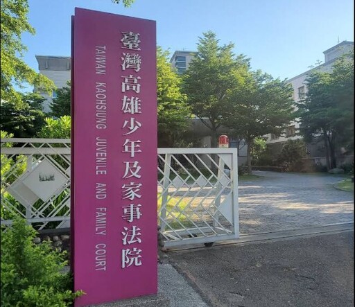 中國妻新婚來台偷賣淫遭遣返 癡情夫20年「找嘸某」訴請離婚