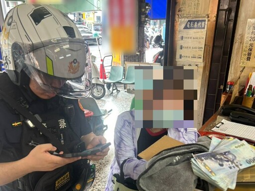 10萬元見面禮 6旬婦險落入多金暖男的愛情陷阱