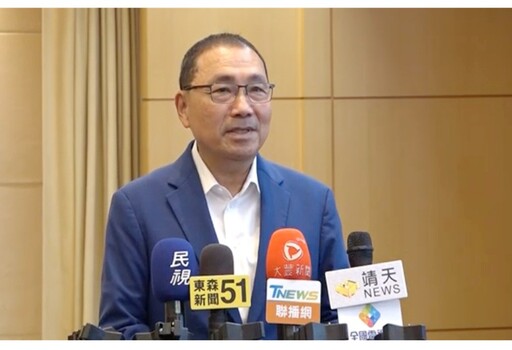 會郝龍斌引發外界關住 侯友宜：國民黨需要務實穩健領導人