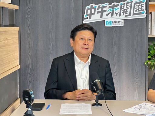 中午來開匯／馬太鞍堰塞湖溢流19人亡 傅崐萁：腐敗官僚會被制裁