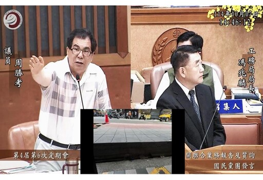 周勝考爆板橋人行道施工嚴重瑕疵 新北工務局急令停工檢討