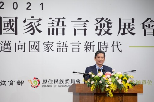 狗仔風暴延燒中央社 李永得早被示警下週提民事求償