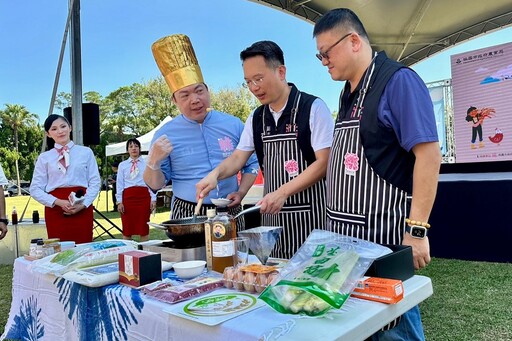 「桃園好米品牌行銷」登場 蘇俊賓親下廚顯身手：讓世界看見優質農業