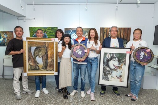 讓藝術照亮浪浪、瀕危動物生命之路 北市東欣扶輪社公益畫展10/9~10/20登場