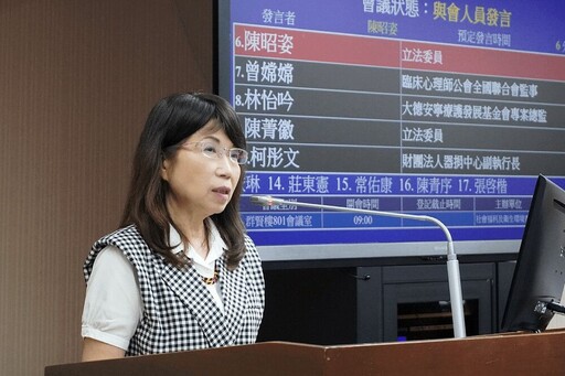 長榮空服員病逝爆勞檢疑慮 陳昭姿批罰款無威嚇力、羅智強促檢討過勞